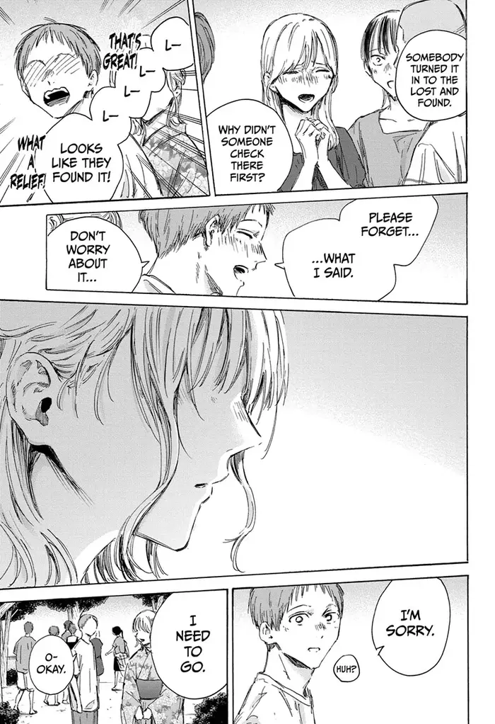 Blue Box Chapter 149 image 11_optimized